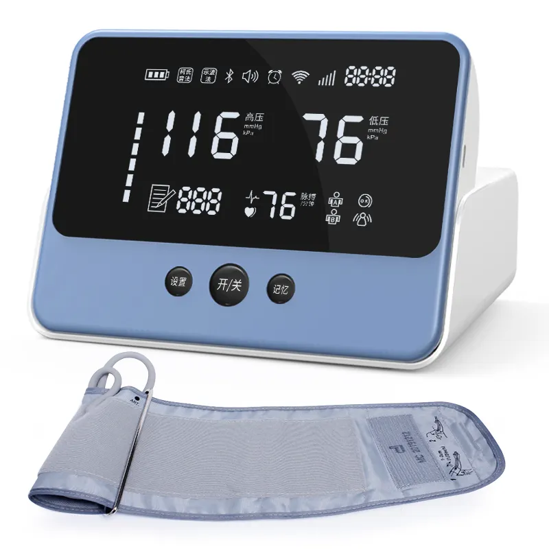 Automatic Arm Digital Blood Pressure Monitor High Accuracy Large Display