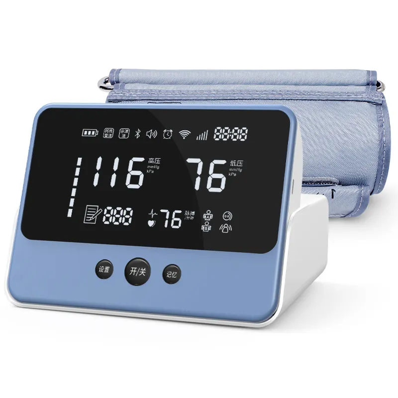 Automatic Arm Digital Blood Pressure Monitor High Accuracy Large Display
