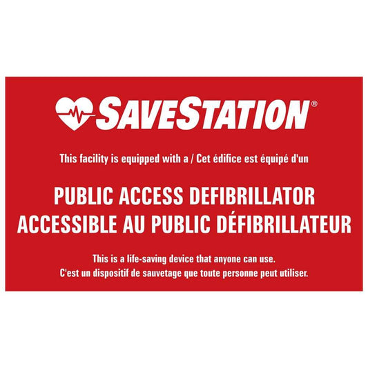 AED Entry Door Sticker - First Aid Plus 