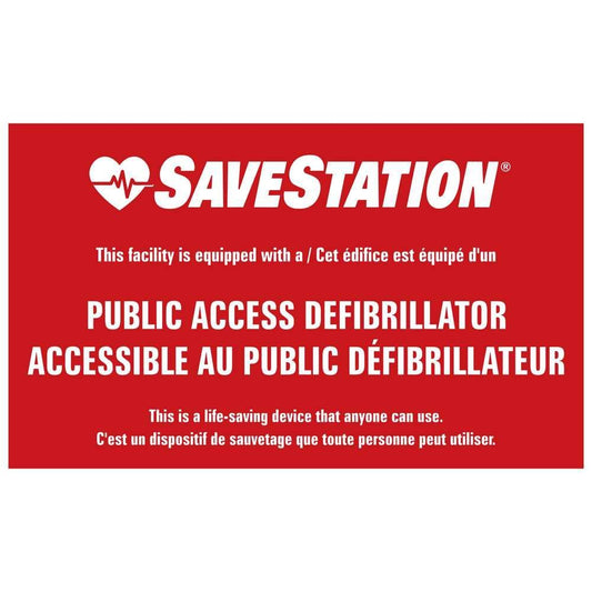 AED Entry Door Sticker - First Aid Plus